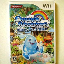 Wii 大怪獸對決 超人力霸王競技場 鹹蛋超人 日版 正版 遊戲 9 V125 歷史價格詳細信息