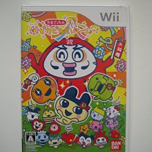 Wii 閃電十一人 王牌前鋒 閃電十一人 GO 閃電11人 日版 正版 遊戲 45 V138 歷史價格詳細信息