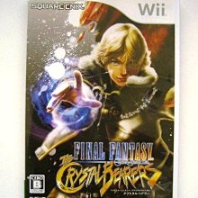 Wii Final Fantasy 水晶編年史 時間的共鳴 日版 歷史價格詳細信息