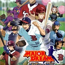 Wii 大怪獸對決 超人力霸王競技場 鹹蛋超人 日版 正版 遊戲 9 V125 歷史價格詳細信息