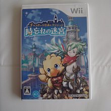Wii 時空幻境 弧光幻想曲 Arc Rise Fantasia 日版 正版 遊戲 36 W477 歷史價格詳細信息