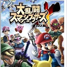 任天堂Wii遊戲光碟ZELDA日文原版1人用500出清 歷史價格詳細信息