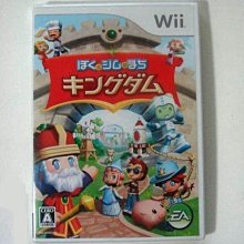 全新 WII 七龍珠 天下一大冒險 dragon ball 歷史價格詳細信息