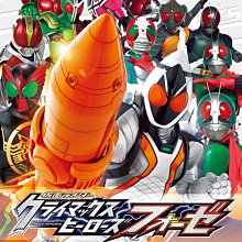 Wii 假面騎士 巔峰英雄 W 日版 正版 遊戲 35 W625 歷史價格詳細信息
