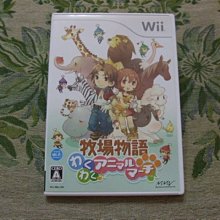 玩具 樂樂鼓 懷舊玩具 pm-0076【阿美外銷庫存特賣中心】 歷史價格詳細信息