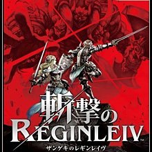 Wii 日版 桃太郎電鐵 2010 戰國‧維新英雄大集合！之卷 歷史價格詳細信息