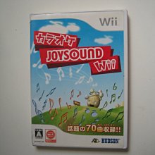 Wii 卡拉OK JOYSOUND Wii + 麥克風 歷史價格詳細信息