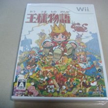 遊戲殿堂~Wii u 『紙片瑪利歐 色彩噴濺 Paper Mario 』日版全新品 歷史價格詳細信息