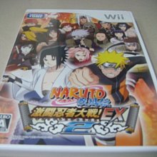 遊戲殿堂~Wii u 『紙片瑪利歐 色彩噴濺 Paper Mario 』日版全新品 歷史價格詳細信息