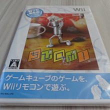Wii 全新日版【Just Dance】【舞力全開】《附中文簡易說明書》 歷史價格詳細信息