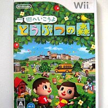 暢遊泰國：一書在手，所有行程都能一手掌握！ 歷史價格詳細信息