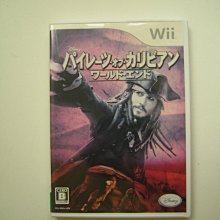 神鬼奇航3：世界的盡頭 (2007) 雙碟版 DVD At World's End (強尼戴普 奧蘭多布魯 周潤發) 歷史價格詳細信息