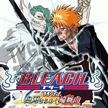 Wii 閃電十一人 王牌前鋒 閃電十一人 GO 閃電11人 日版 正版 遊戲 45 V138 歷史價格詳細信息