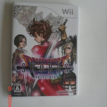 Wii 勇者鬥惡龍 10 覺醒的五個種族 Dragon Quest X 勇者鬥惡龍10 日版 正版 遊戲 275 W76 歷史價格詳細信息
