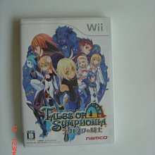 tales of symphonia 拉塔特斯克的騎士(時空幻境 交響曲傳奇) 歷史價格詳細信息