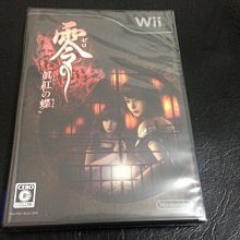 天空艾克斯 Wii WE LOVE GOLF 大眾高爾夫 純日版 二手 歷史價格詳細信息