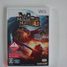 Wii 魔物獵人G Monster Hunter 魔物獵人 G 魔物獵人3 體驗版 日版 遊戲 26 W607 歷史價格詳細信息