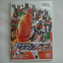 Wii 假面騎士 巔峰英雄 W 日版 正版 遊戲 35 W625 歷史價格詳細信息