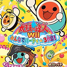 Wii 太鼓達人2 太鼓達人 二代目 太鼓之達人二代目 太鼓達人2 日版 正版 遊戲 77 V007 歷史價格詳細信息
