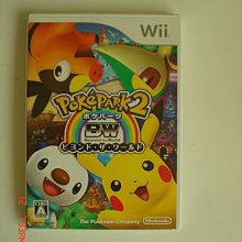 Wii 神奇寶貝戰鬥革命 歷史價格詳細信息