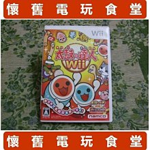 『懷舊電玩食堂』《正日本原版、正純日版》【任天堂64(N64)】皇家騎士團 (賣場裡另有其它【N64】相關電玩商品) 歷史價格詳細信息