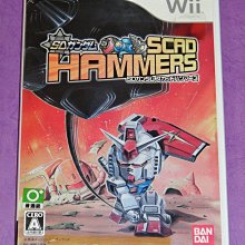 日版 Wii SD鋼彈 G世代 新世界 歷史價格詳細信息