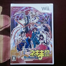 【全新未拆】WII 新超級瑪利歐兄弟 NEW SUPER MARIO BROS 中文版 台灣機 日本機 專用 台中 歷史價格詳細信息