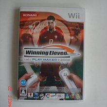 Wii Winning Eleven 世界足球競賽 2010 藍衣武士的挑戰 日版 正版 遊戲 25 V217 歷史價格詳細信息