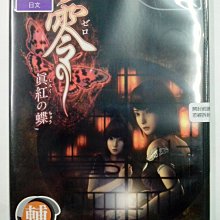 全新未拆封 台灣玩物尚志正版 謝銘祐 麵包車 - 出發 專輯 (D012） 歷史價格詳細信息