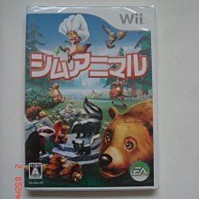 全新 WII 七龍珠 天下一大冒險 dragon ball 歷史價格詳細信息