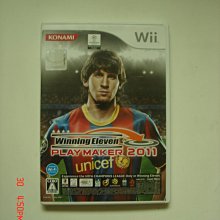 Wii Winning Eleven 世界足球競賽 2010 藍衣武士的挑戰 日版 正版 遊戲 25 V217 歷史價格詳細信息