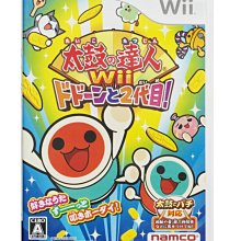 Wii 太鼓達人2 太鼓達人 二代目 太鼓之達人二代目 太鼓達人2 日版 正版 遊戲 77 V007 歷史價格詳細信息