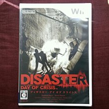 災難之城 艾勒里 昆恩 臉譜新版 A02 歷史價格詳細信息