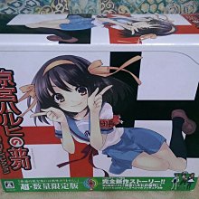 (全新未拆)三日月～～妖怪公館的新房客09【2017珍藏特裝組】 ～～作者:藍旗左衽～～～ 歷史價格詳細信息