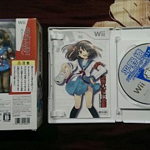 涼宮春日的秘話｜日文版限定內容｜稀有全新 歷史價格詳細信息