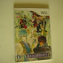 Wii 時空幻境 弧光幻想曲 Arc Rise Fantasia 日版 正版 遊戲 36 W477 歷史價格詳細信息