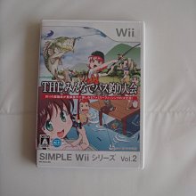 一起來釣魚 Let's go fishing 桌遊 Goliath 正版 振光玩具 歷史價格詳細信息