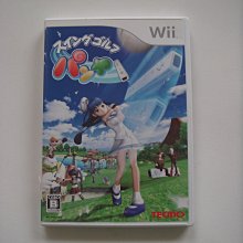 wii 魔法老師 新契約對戰 wii u可用  (編號18) 全新未拆 歷史價格詳細信息