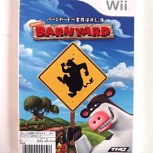 瘋狂農場 Snorta 繁體中文版 桌遊 桌上遊戲【卡牌屋】 歷史價格詳細信息