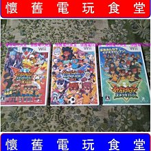 ※現貨『懷舊電玩食堂』《正日本原版、NDSL可玩》【GBA】牧場物語 礦物鎮的伙伴們 女生版 女孩版（另售男生版男孩版） 歷史價格詳細信息