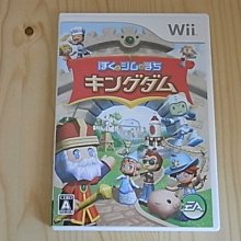 【小蕙館】Wii ~ 王樣物語 (純日版) 歷史價格詳細信息