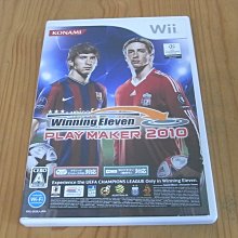 Wii 世界足球競賽2010 winning eleven 2010 歷史價格詳細信息