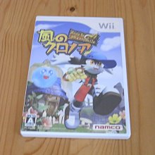 WII 夢幻終章 THE LAST STORY 最後的故事 歷史價格詳細信息