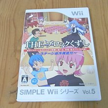 【小蕙館】Wii ~ THE DOG島 花物語 (純日版) 歷史價格詳細信息