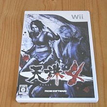 【小蕙館】Wii ~ 天外奇蹟 (純日版) 歷史價格詳細信息