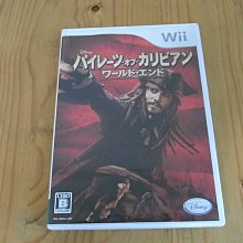 神鬼奇航3：世界的盡頭 (2007) 雙碟版 DVD At World's End (強尼戴普 奧蘭多布魯 周潤發) 歷史價格詳細信息