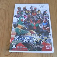 【小蕙館】Wii ~ 假面騎士 巔峰英雄W (純日版) 歷史價格詳細信息
