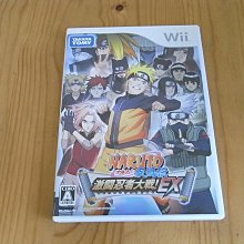 【小蕙館】Wii ~ 火影忍者 疾風傳 激闘忍者大戰 EX2 (純日版) 歷史價格詳細信息