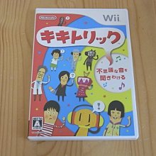 Wii 日版 聽力機關 KiKi Trick 歷史價格詳細信息
