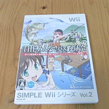 Wii 鱸魚垂釣 世界錦標賽 Bass Fishing 釣魚 森下千里 日版 正版 遊戲 9 V145 歷史價格詳細信息